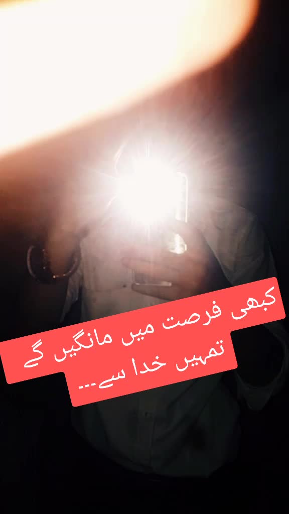 @Adnan Ali