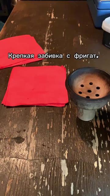 @Бодюша