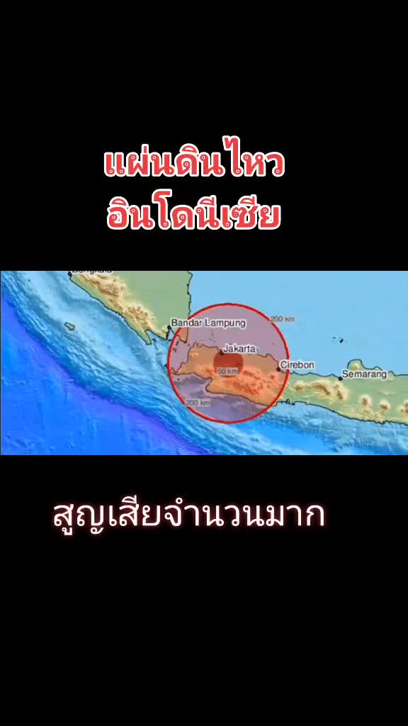 @Tawan_Bengfa