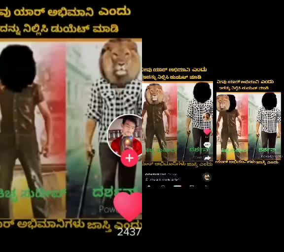 @Asif Mujavar