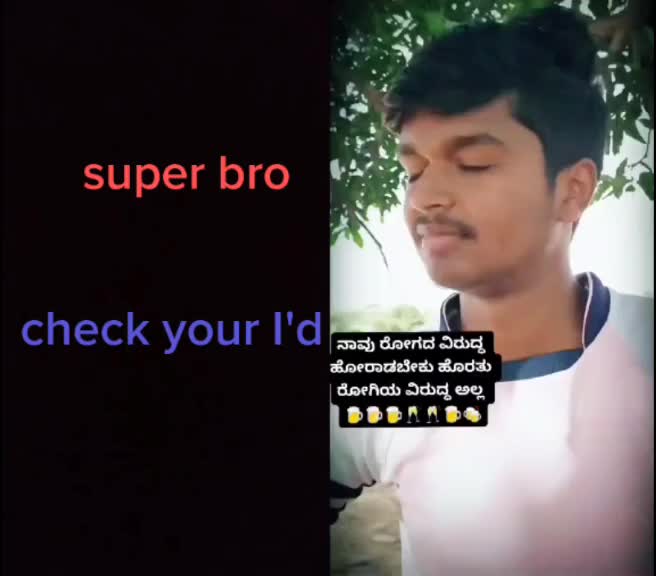 @Basavaraj Basu