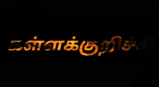 @கல்லை ரவி