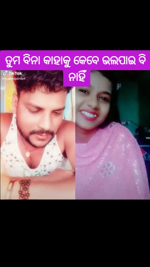 @Romeo boy 143