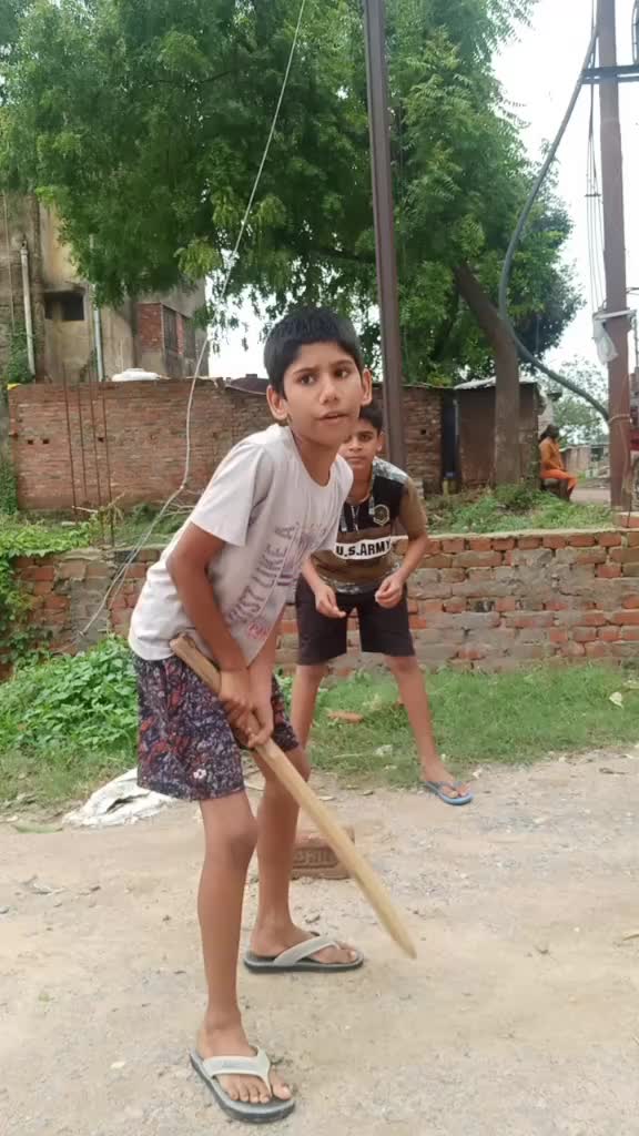 @Naman Pandey