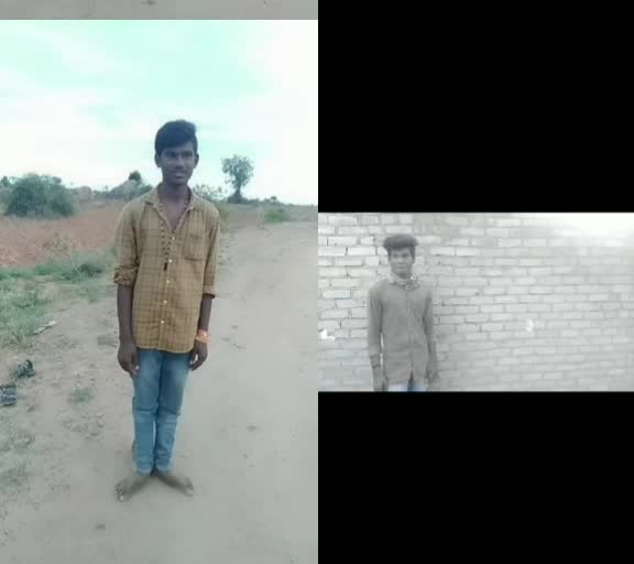 @Harish