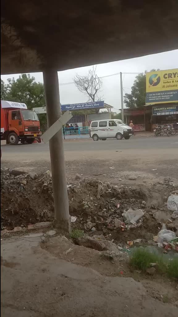 @rahuljoshi234