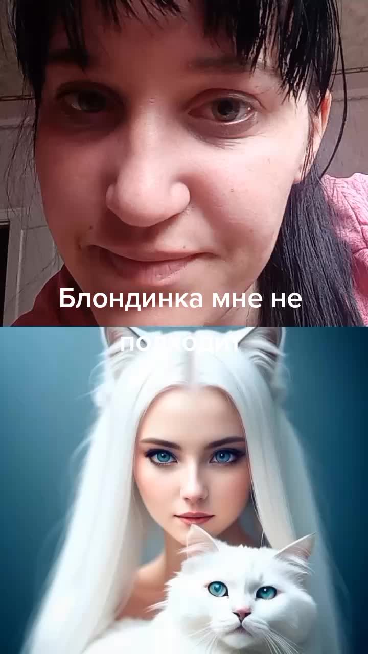 @♥️Вредіна♥️