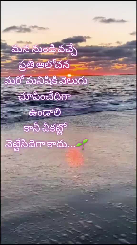 @𝓻𝓪𝓿𝓲𝓼𝓱𝓻𝓾