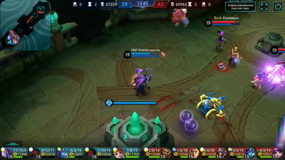 @HNF MobileLegends
