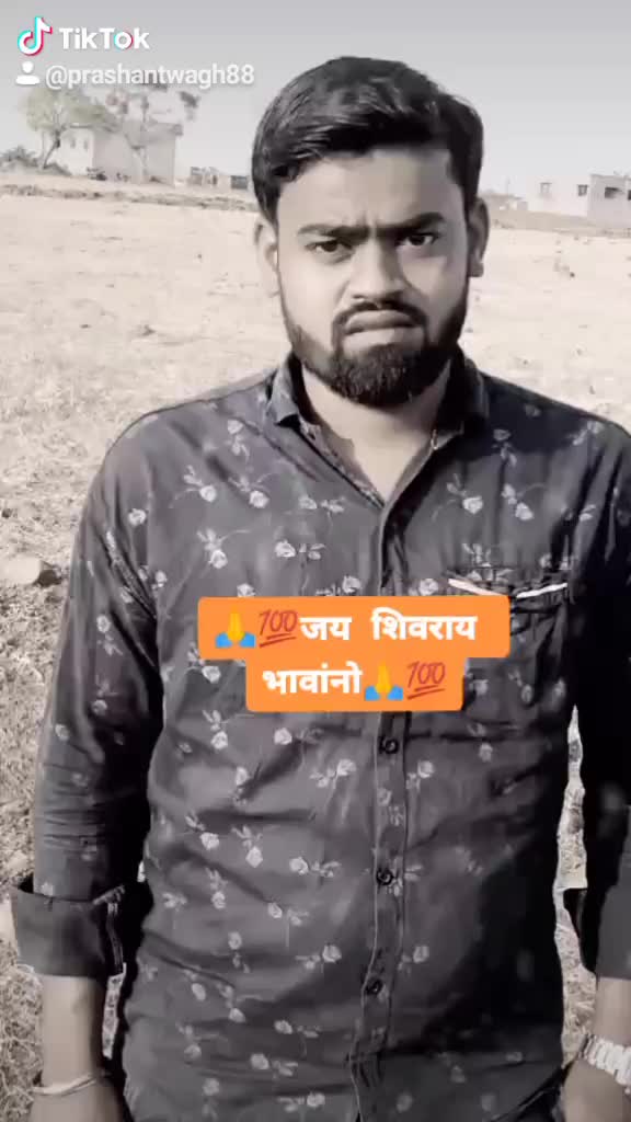 @🙏🚩जय शिवराय🚩🙏