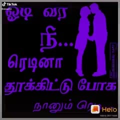 @venki Love King