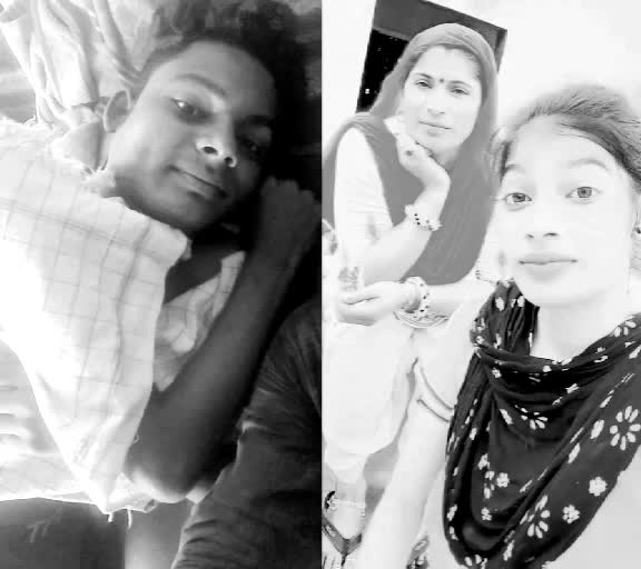 @Ankit Kumar Ankit Ku