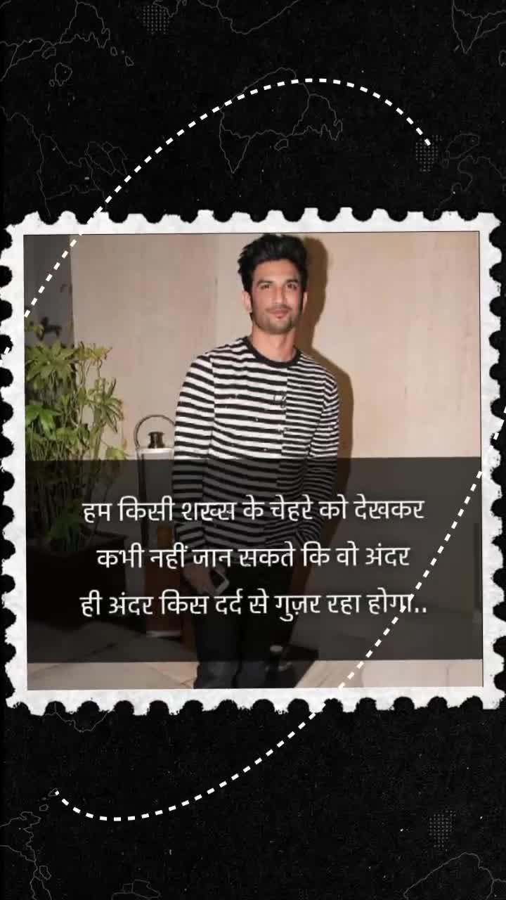 @BhuMiKa❤RaWat