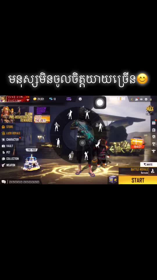 @【VK】23KING🇰🇭🇰🇭