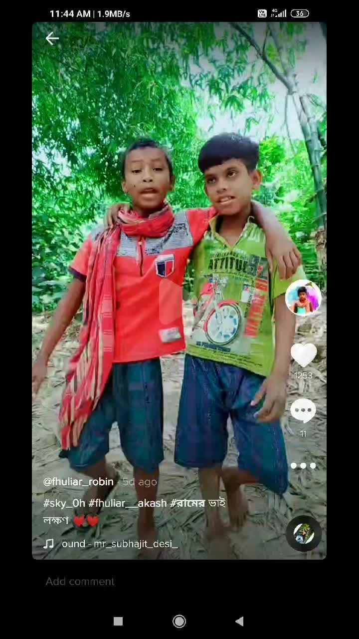 @ফুলিয়ার__রবিন