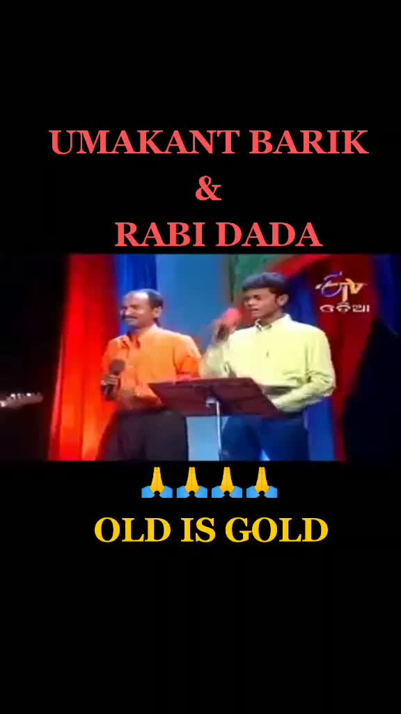 @Badmash AniL