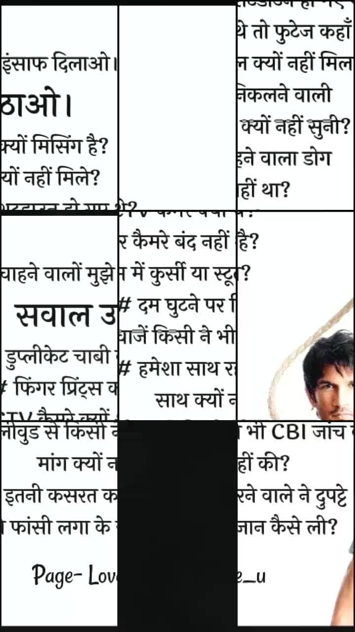 @nisha arya