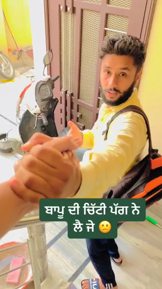 @Gurwinder Virdi