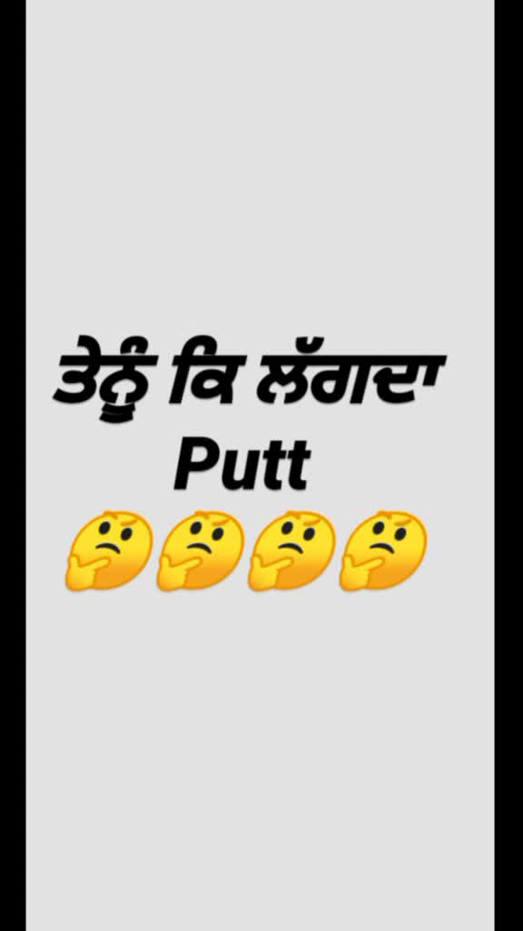 @official_sumit_hans