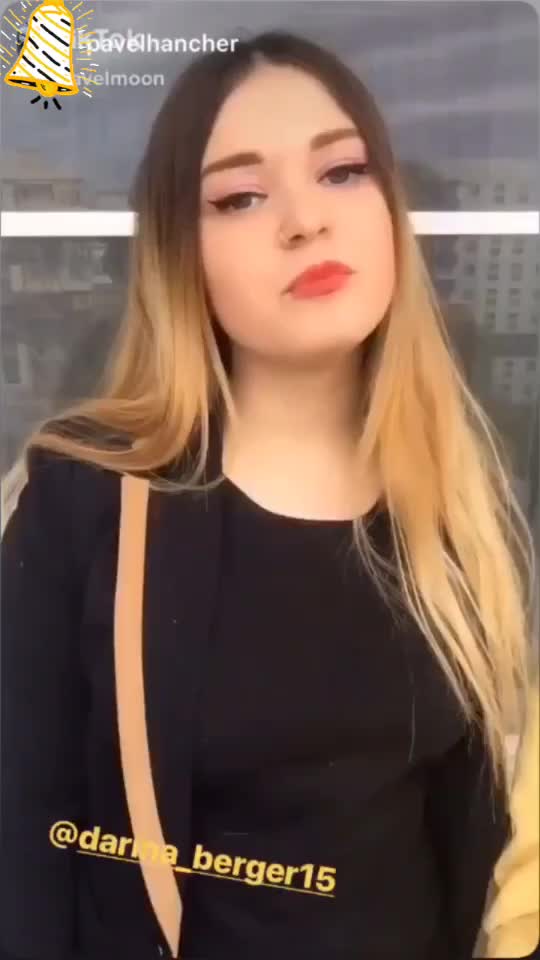 @Дарина