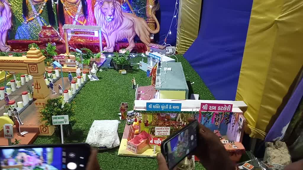 @varunchauhan786