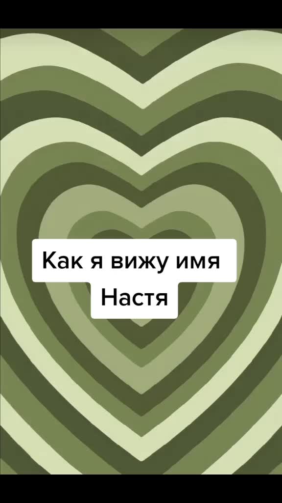 @+380💗🇺🇦