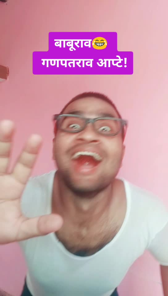@actor amit