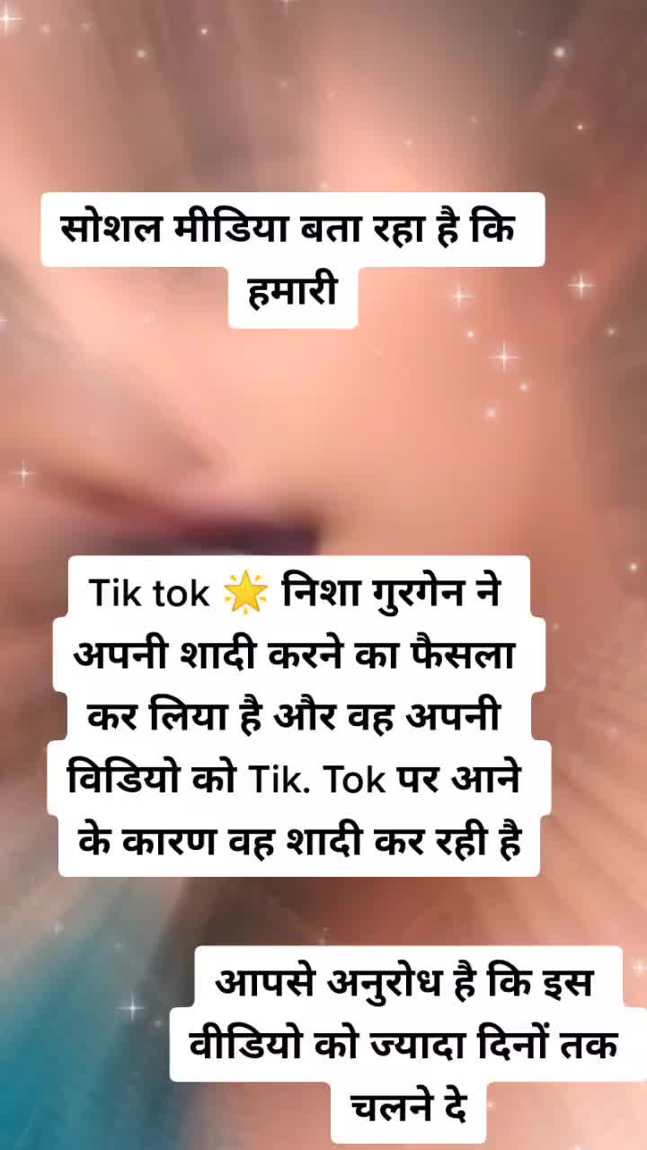 @Monika meena