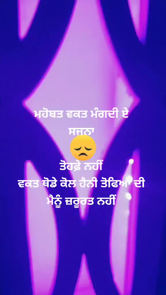 @harjassdeol