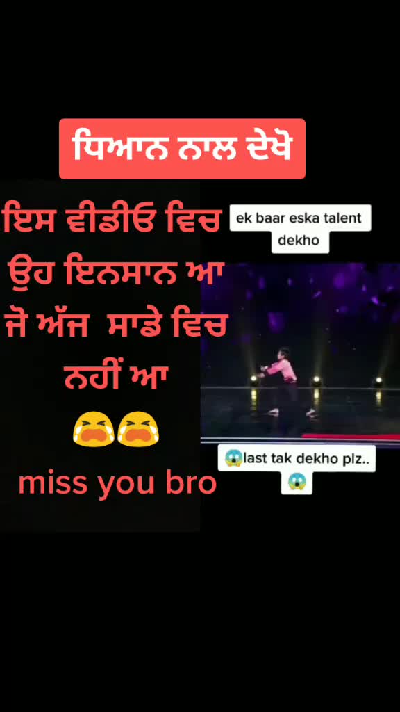 @Gopi singh 0001
