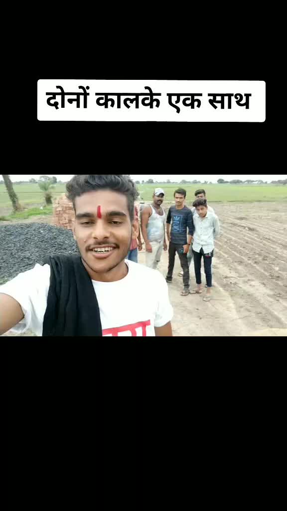 @कुँ.संदीपसिंह राजपूत