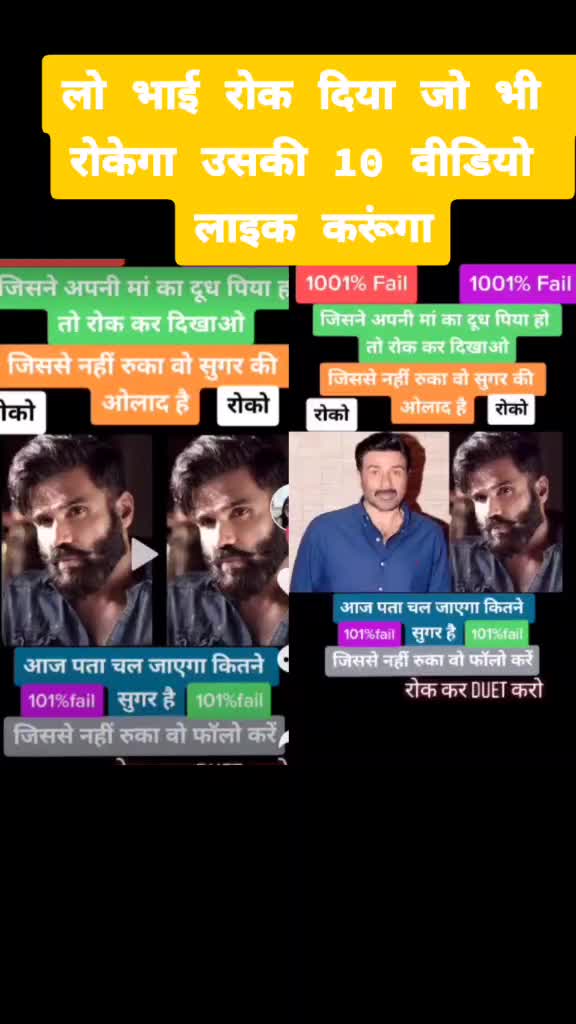 @Raj Yadav