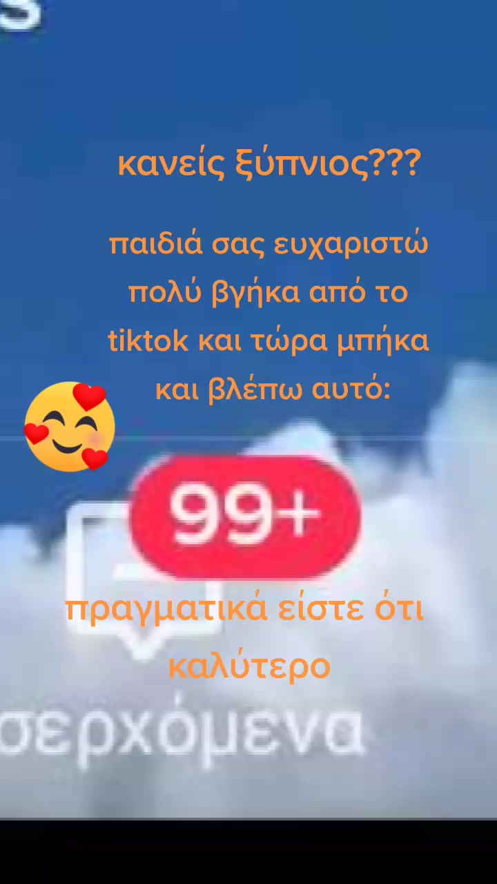 @evakiriaz1