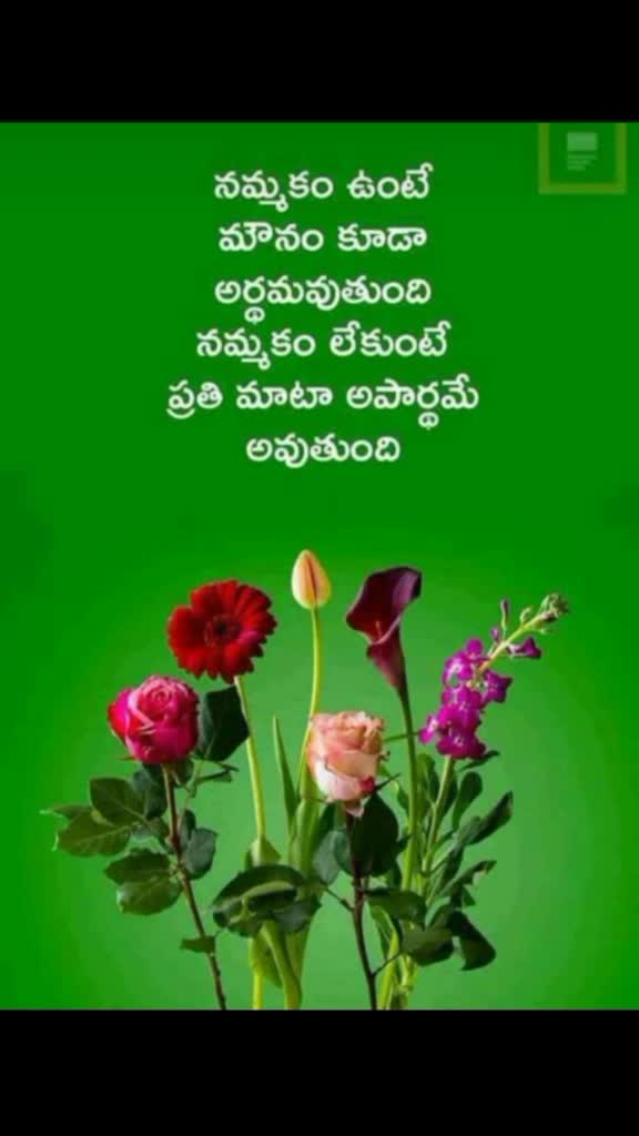 @00143siva143