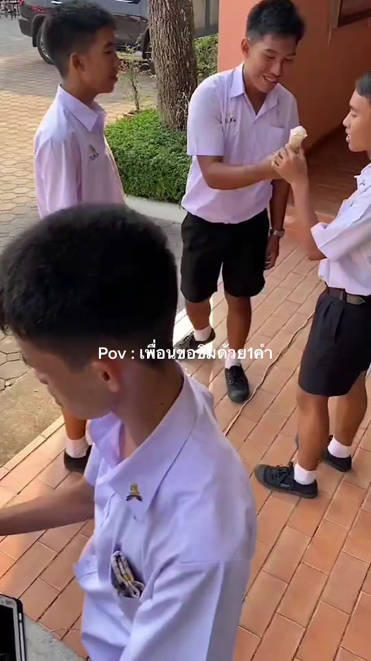 @gamtui