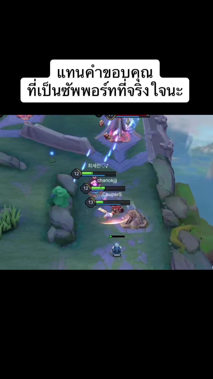 @Chanokkkkkkkkkkkkkkk