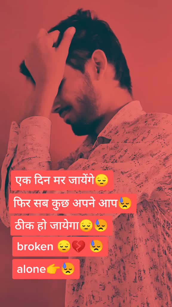 @ritik1225