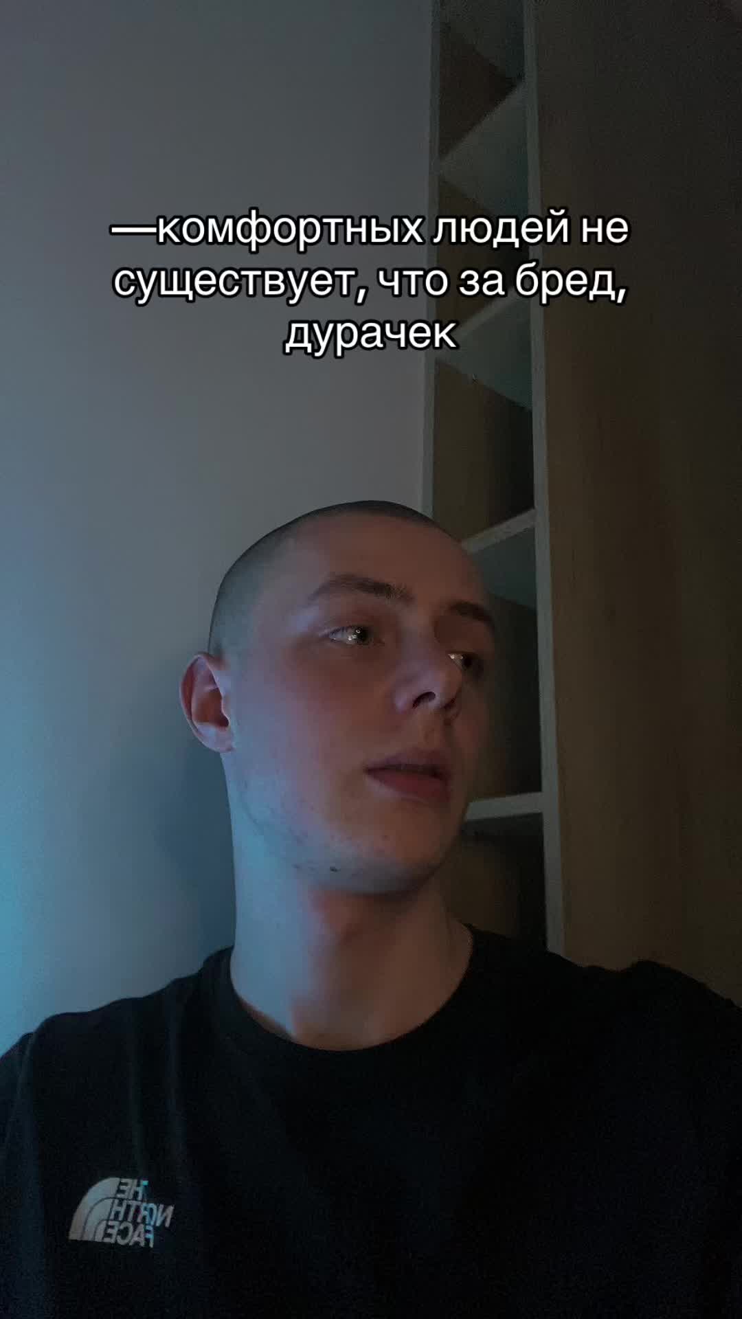 @Дядя Ваня