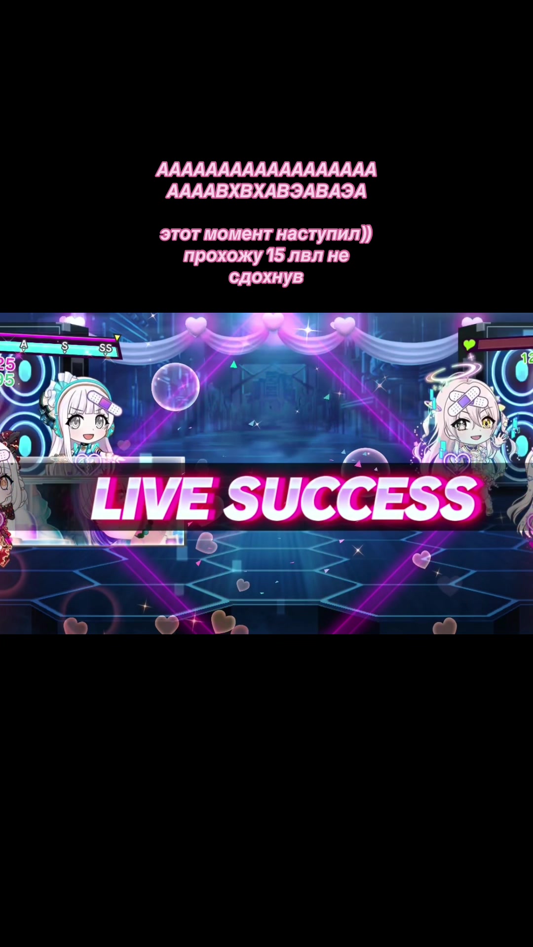 @риня