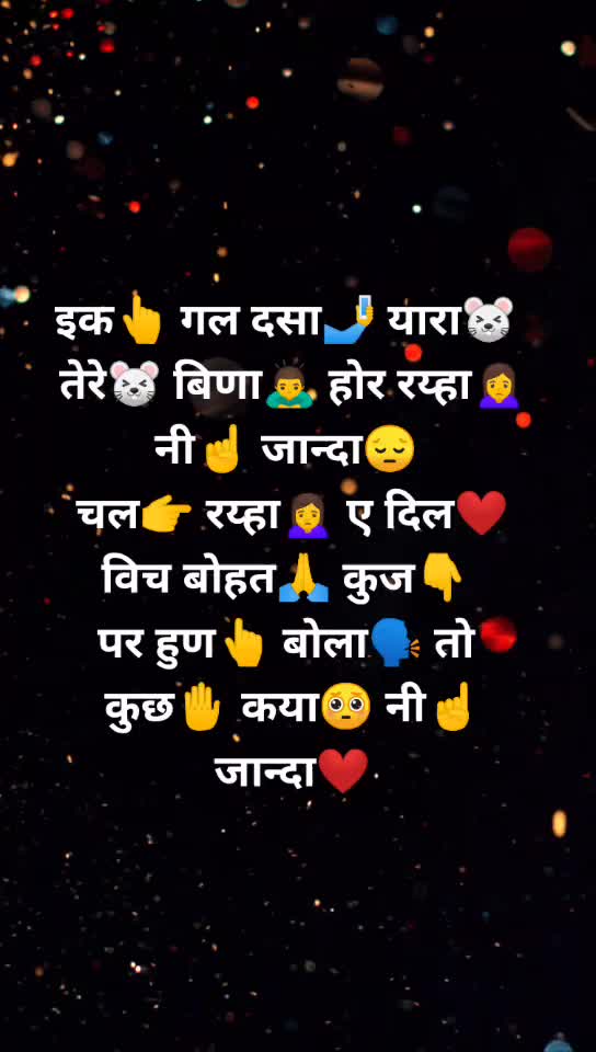 @prajapat anjali