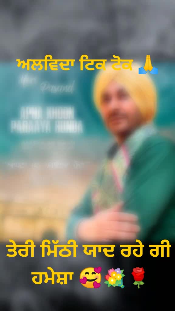 @Gursharanjit Kaur