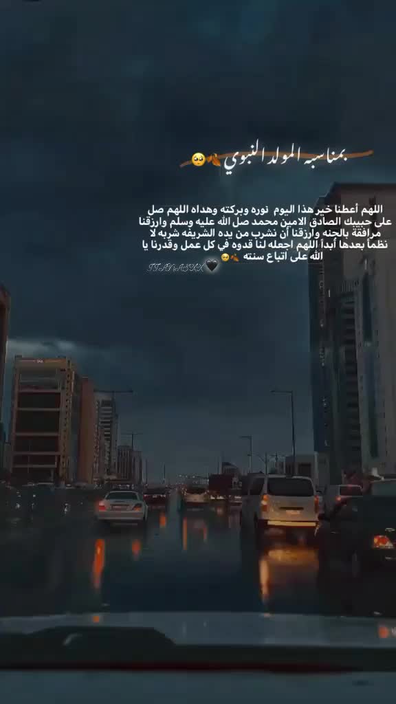 @#ٵ̷ ب̷ۆ̷ع̷ٍص̷ر̷ي̷🚸🇸🇾#➈➀➈