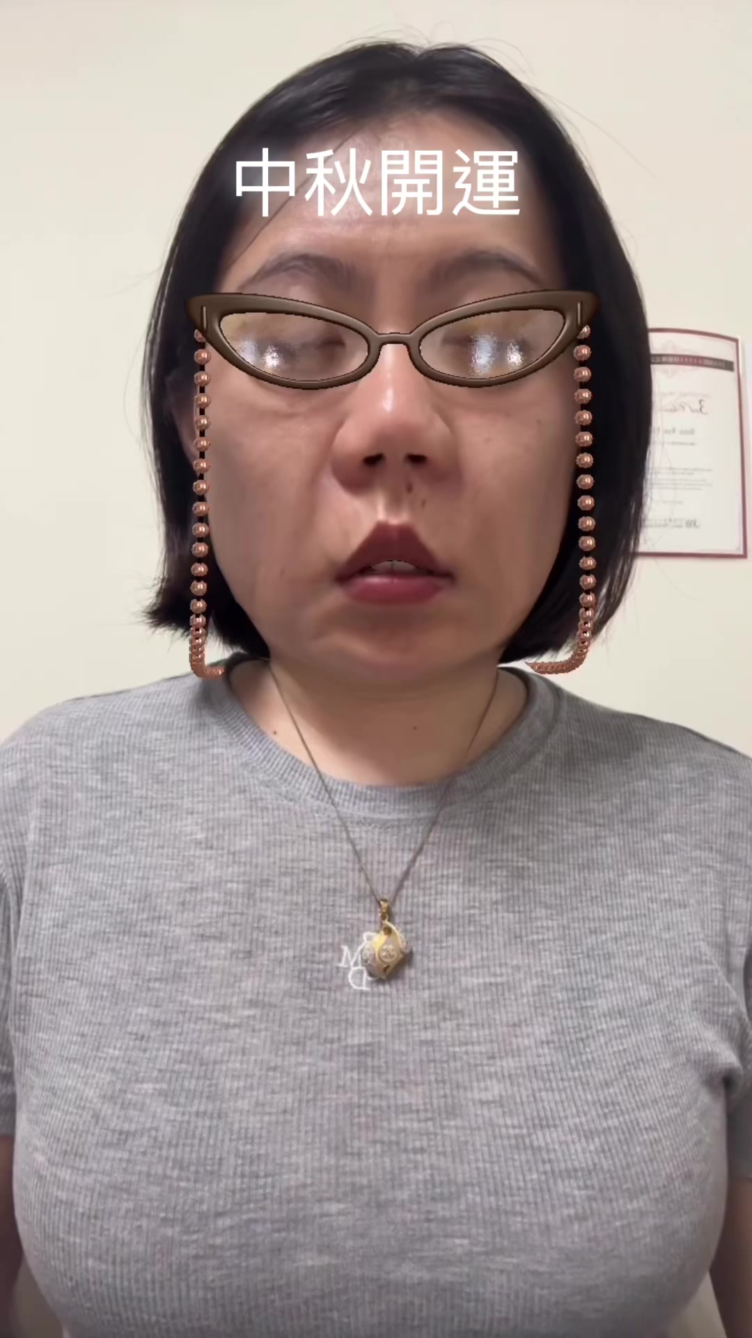 @焦