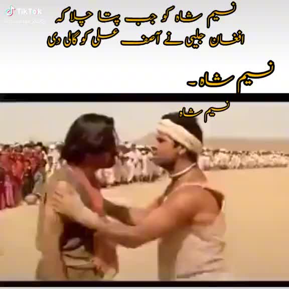 @nizampura ch80