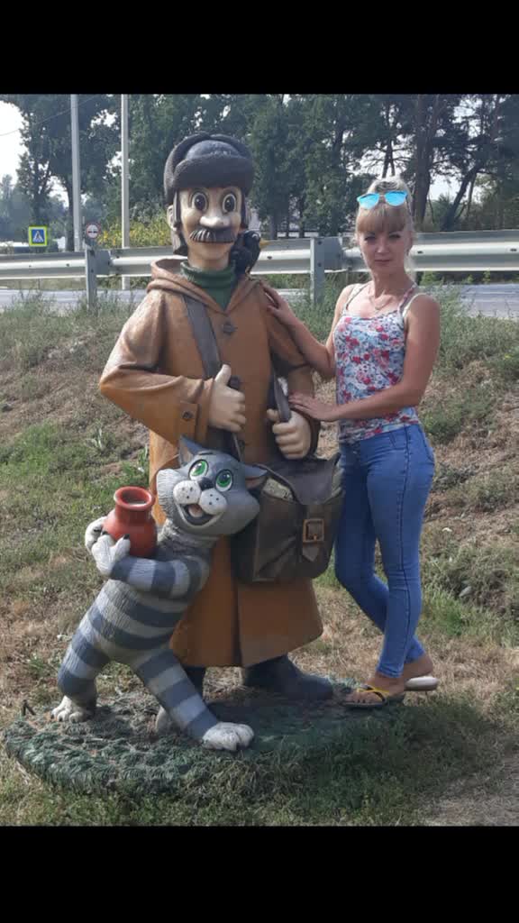 @Виктория 48rus