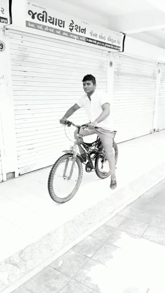 @Suraj Gohil