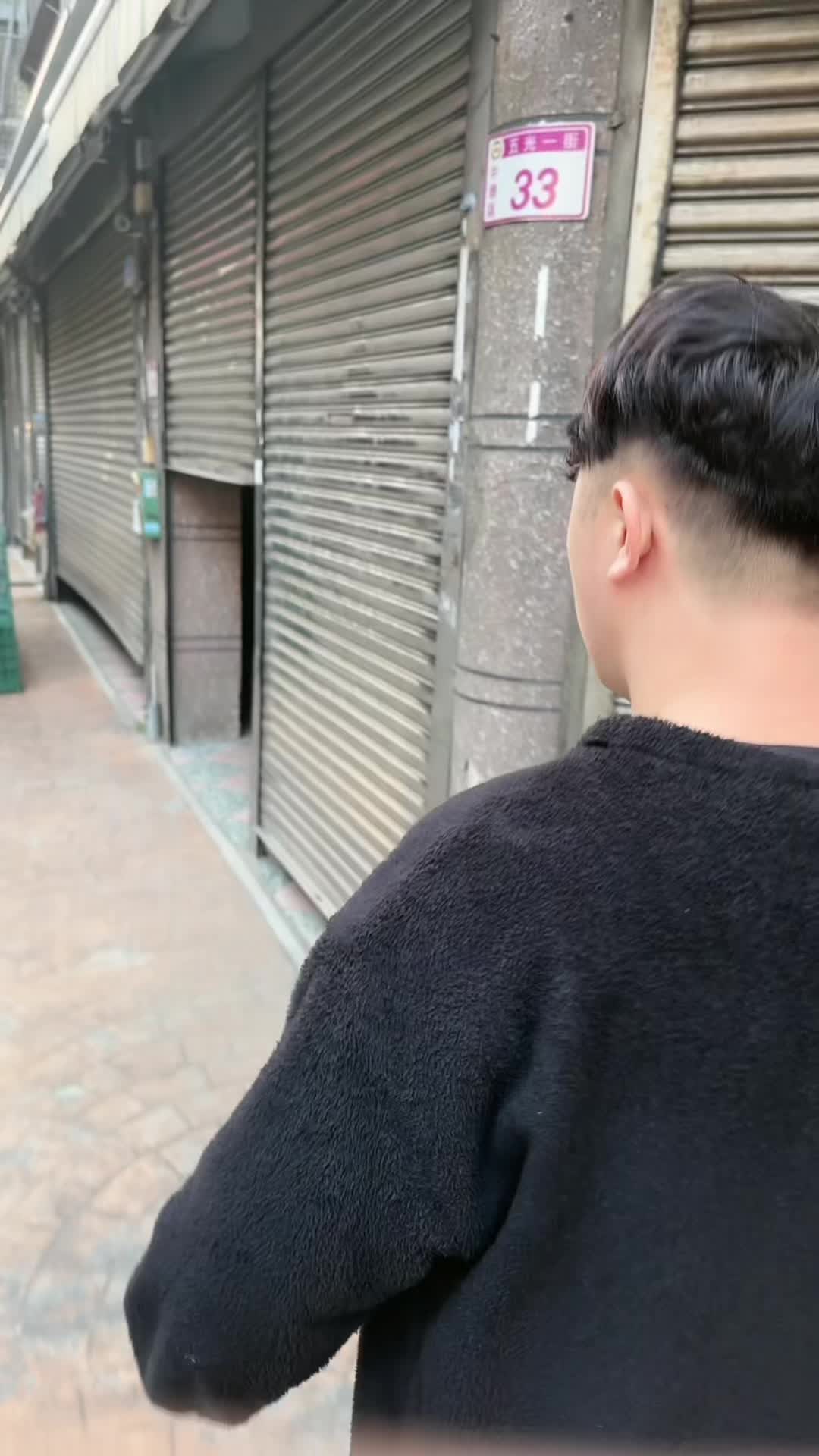@游昌明