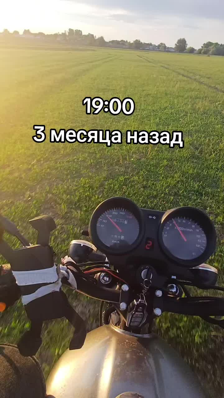 @Racer 110