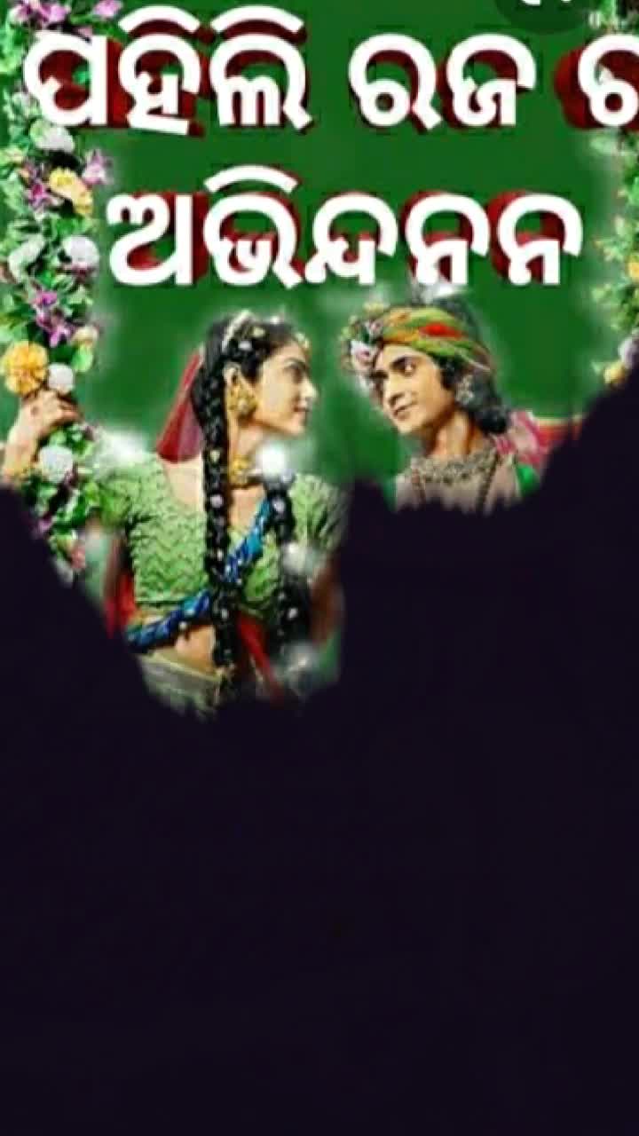 @Arpita Arpita