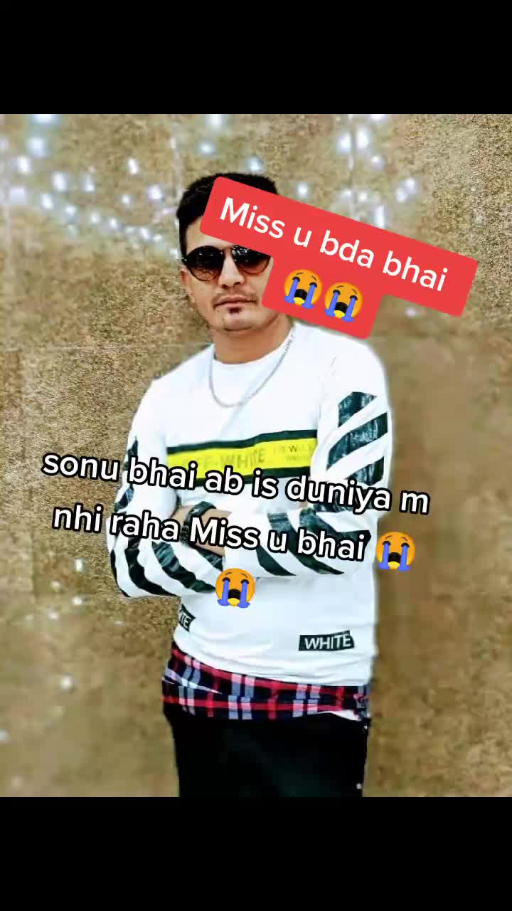 @अपराधी बालक